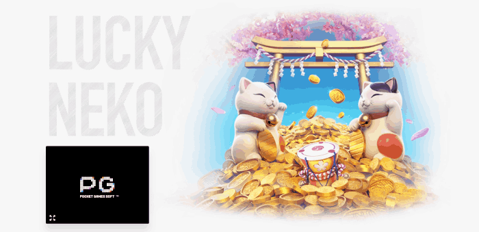 Lucky Neko